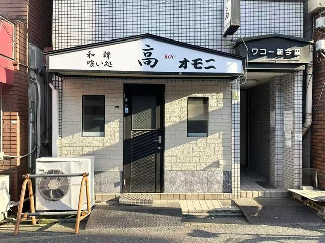 【大阪市生野区・今里駅徒歩7分】近鉄大阪線　駅徒歩圏内　コンパクトな8.47坪　賃料10万円の店舗物件